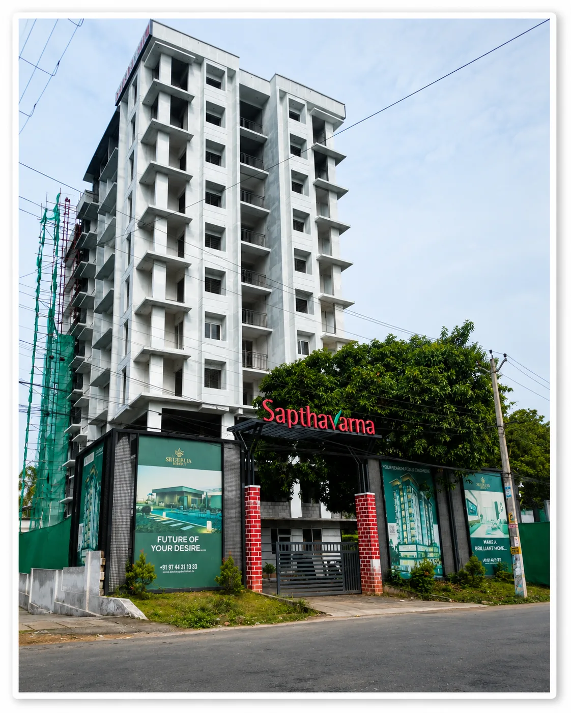 Construction Status 2